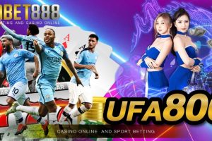 เว็บพนันยูฟ่าเบท888 สมัครสมาชิกง่าย ไม่ผ่านเอเย่นต์ สามารถที่จะเล่นเกมพนันได้เต็มรูปแบบ ฝาก -ถอน โอนเร็ว