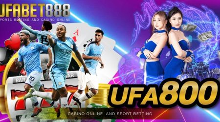 เว็บพนันยูฟ่าเบท888 สมัครสมาชิกง่าย ไม่ผ่านเอเย่นต์ สามารถที่จะเล่นเกมพนันได้เต็มรูปแบบ ฝาก -ถอน โอนเร็ว